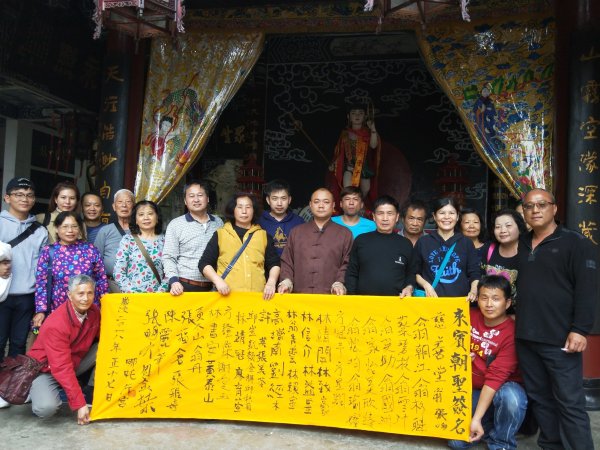 四川省宜賓市翠屏山-哪吒行宮(哪吒祖廟)2922006