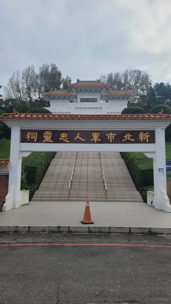 2025-0204 鶯歌_大凍山_三角埔頂山_迴龍2707976