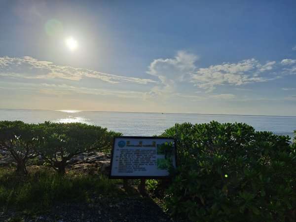2026花蓮山海騎遇記3112980