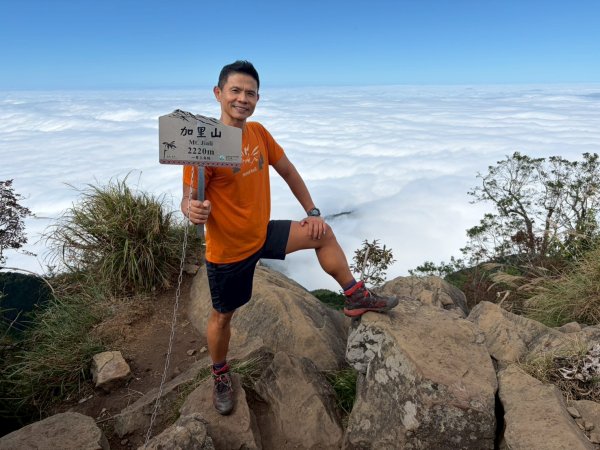 哈勘尼山-加里山【完美收官完登小百岳】2942455