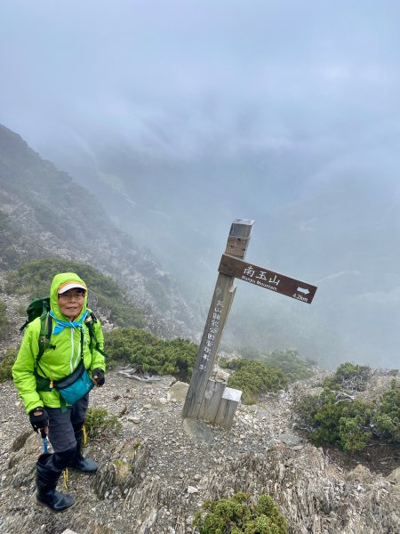 玉山後四峰--完登玉山群峰D3      2022/6/161738529