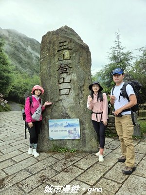 【南投信義】排雲山莊 x#15百岳_玉山西峰3111621