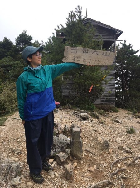 雨中煎牛排登西巒大山669747