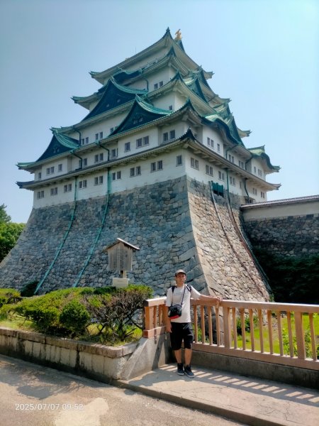 名古屋城