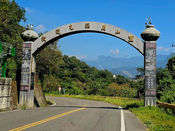 鳴海山-小百岳#71-高雄市茂林區2930854