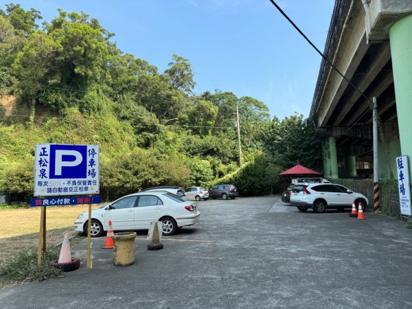 苗栗縣三義鄉小百岳火炎山（3-159），南鞍古道O形。台中市大安區下九（3-158）平地基石2340889