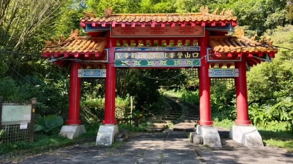 石碇區石霸尖-皇帝殿東峰-玉京山找尋艷紅花影3108301
