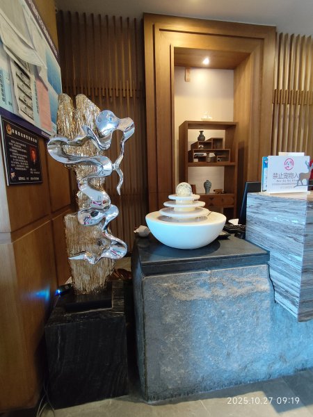 四川都江堰鹿歸國際酒店、仰天窩廣場、鍾書閣2936285