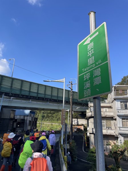 麻竹坑山2691393