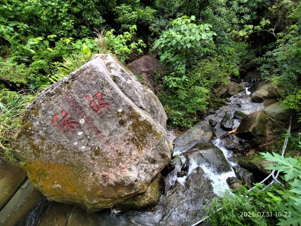 大湖公園→大溝溪生態治水園區→圓覺寺步道→圓覺瀑布→圓覺寺→鯉魚山步道【臺北大縱走 4、臺北健走趣】2849128