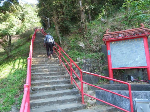 仙山登山步道O形走+小百岳No.33仙山2715830