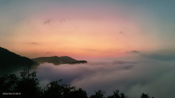 #翡翠水庫壩頂 #日出 #雲海 #新店四十份 #雲瀑 #重陽橋  #夕陽 4/123033818