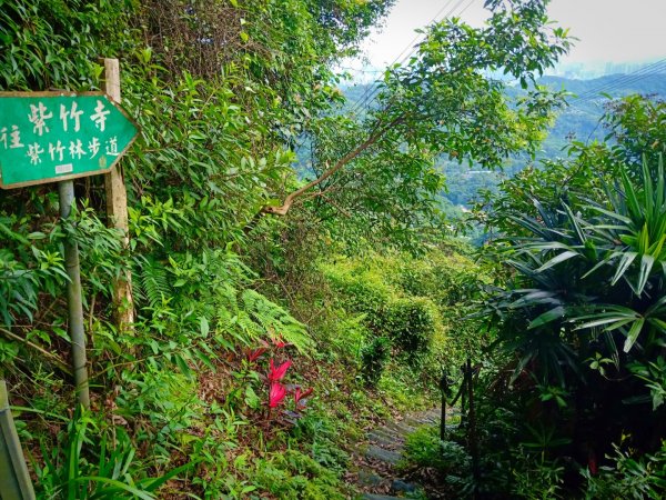 小百岳南勢角山1726271