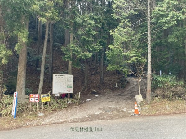 5 大阪金剛山全記錄2711140