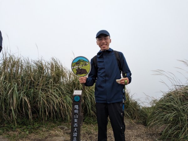 2023-11-19 臺北大縱走第三段2793046