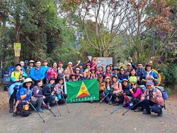 四訪苗栗的花果山-小百岳#037馬那邦山、雪霸國家公園管理處【小百岳集起來、苗栗-臺灣百大必訪步道】2394272