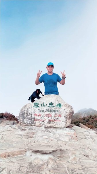 雪山 不下雪533137