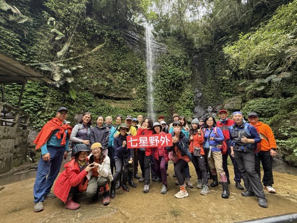 炮子崙O形2684295