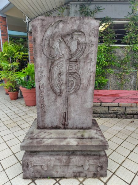 大里天公廟上灣坑頭山下桃源谷石觀音線2938572