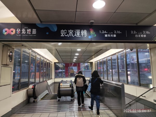 台北國軍英雄館→宜蘭縣員山鄉燈篙林道→礁溪郷潭酵天地觀光工廠→冬山鄉田老爺餐廳2711997