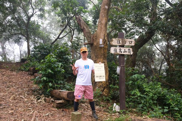 烏山嶺水利古道2799207