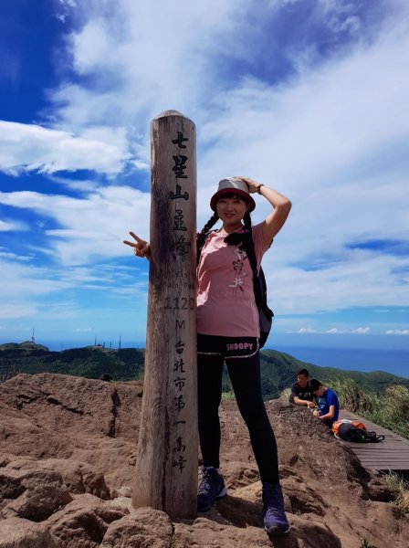 2020.08.18 北投-七星山主峰1071821