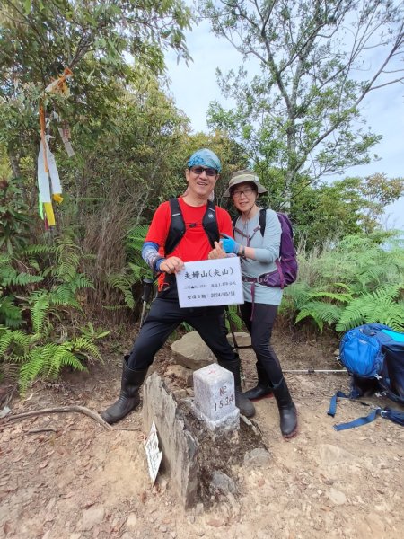 1130511夫拉縱走2500153