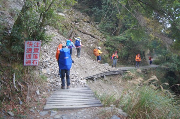 0228-0302奇萊南華&能高山主峰538242