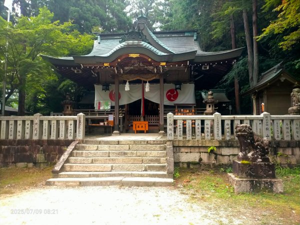神戶有馬温泉2832625