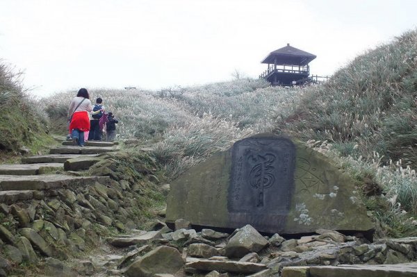 【中廣新聞網】來去趴趴走－淡蘭古道之草嶺三貂嶺