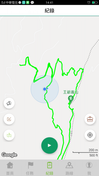 龍麟山步道1462844