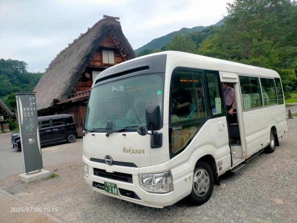 白川鄉合掌村2828338