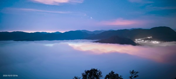 #翡翠水庫壩頂 #琉璃光雲海 #曙光雲海 10/12899005