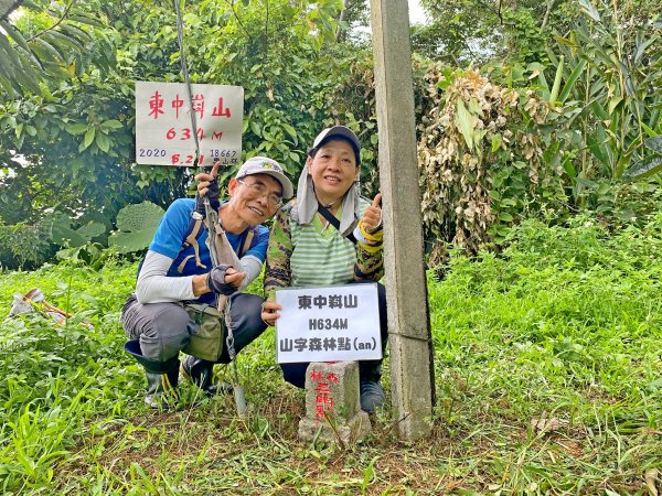 大雪山悠遊順撿基石1085396