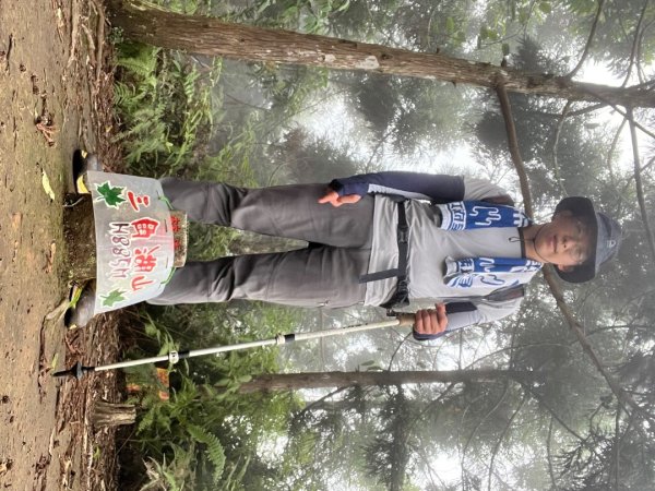 20250421_向天湖山步道（苗栗小百岳）2855818