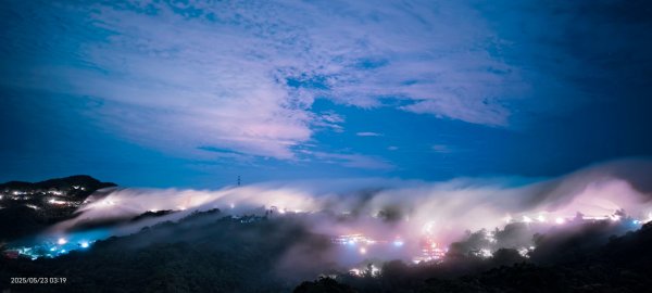 #二格山 #琉璃光 #雲瀑 #雲海流瀑 #日出 #手機拍攝 #VivoX100Pro 5/232794903