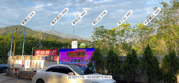 戶亞宇山基點峰-戶亞宇山主峰 2025.6.152815033