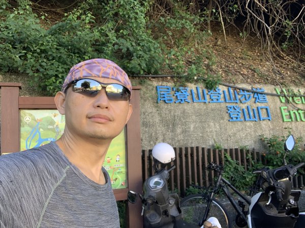 20260704高雄尾寮山-尾寮山西北峰(第26刷)3084692