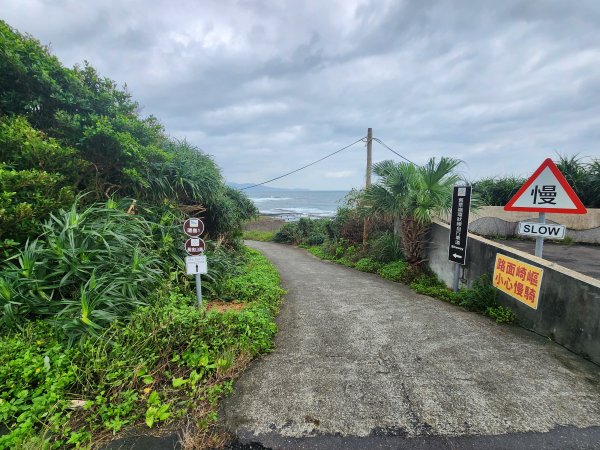 20241103 Ubike 雙溪 ~ 三貂角2676093