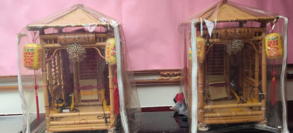 龜山壽山巖3030649
