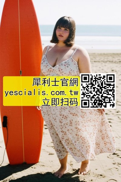 ED狀況症狀治療和犀利士治療2872999