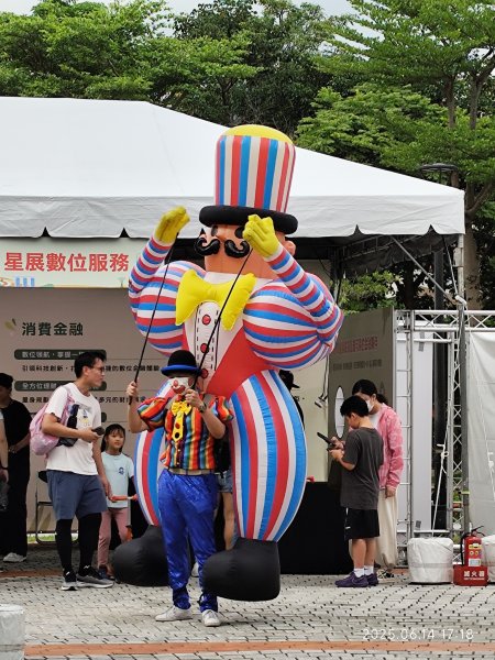 內湖大港墘公園 - 星展新加坡永續嘉年華2812100