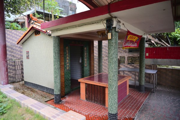 20241231鶯歌尖山-崧嵩嶺-忠義山-鶯歌蛋山-山仔頂山2679967