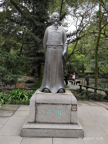 四川都江堰景區2937524