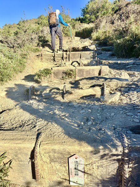 合歡北峰散步趣  2025.10.152923191