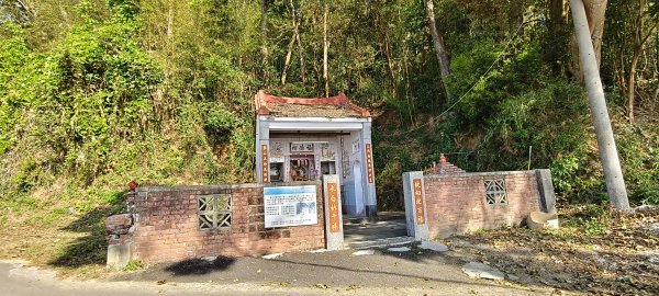 2024/12/14_關刀山步道O型2669314