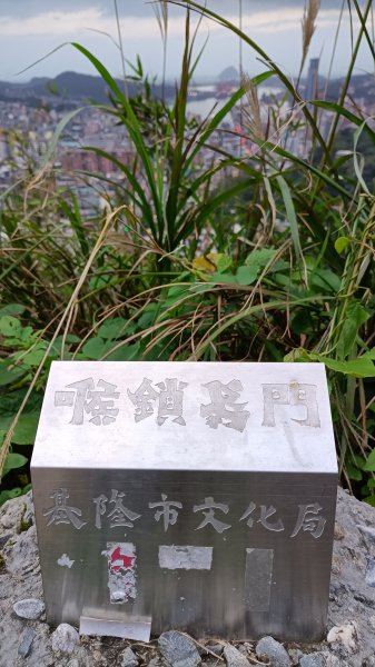 劉銘傳隧道與獅球嶺砲台2969008