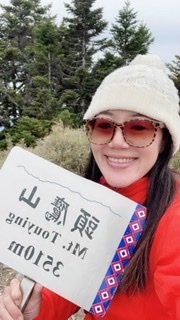 雪山西稜夢幻大景1392842