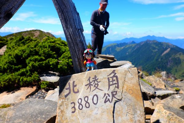 風和日麗..雪山主東行160072