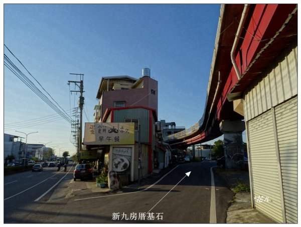 九房厝基石、落雨松(台中、石岡)1564139